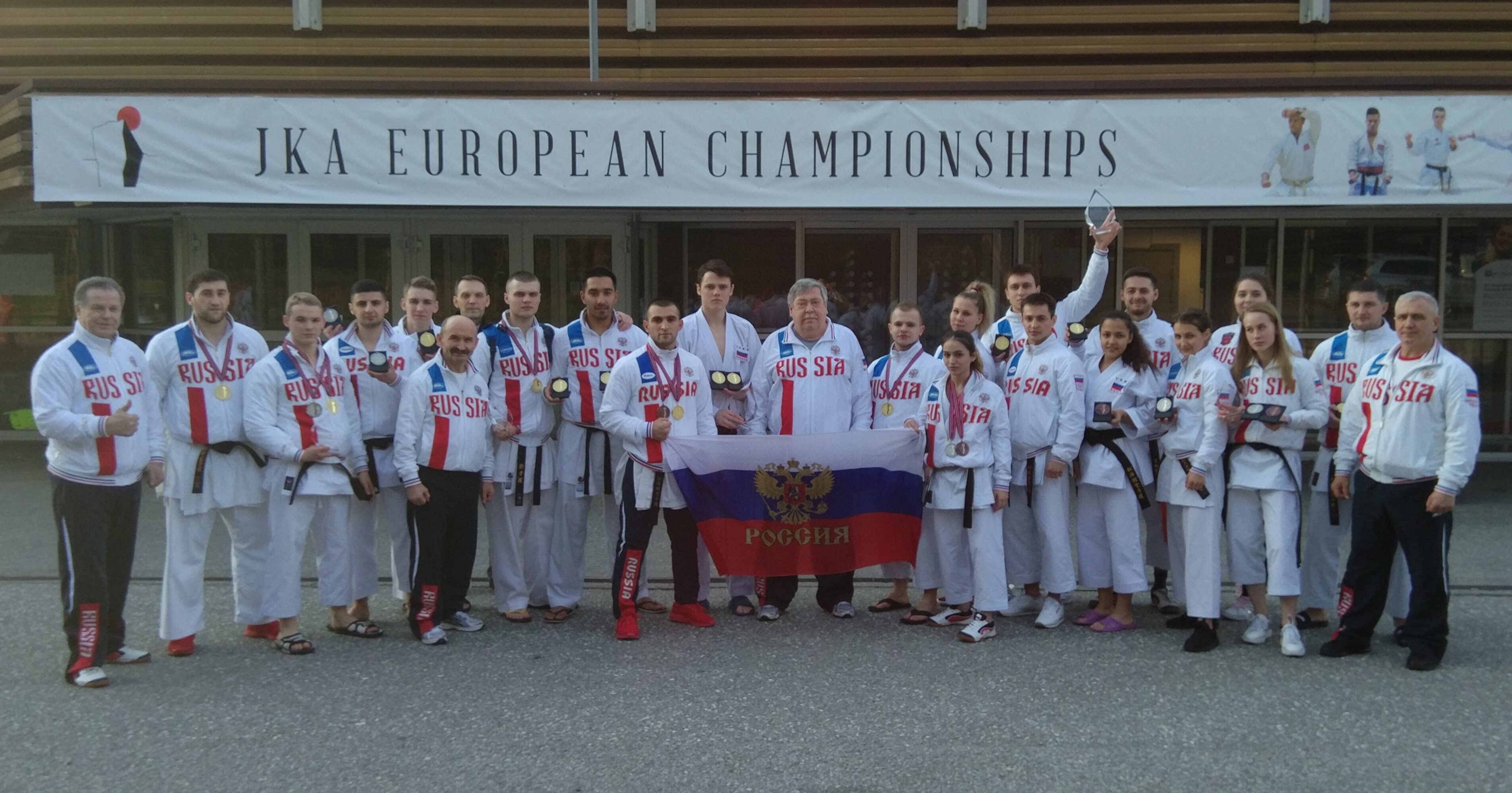 Сборная России второй год подряд побеждает на Кубке Европы